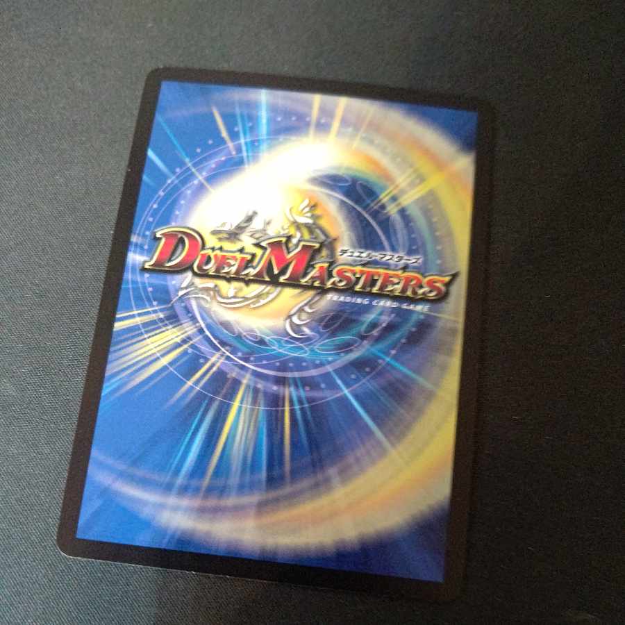 Velvet, Priestess of Flash