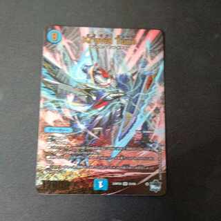 Kl'avia Tune(Adrenaline Ver.)