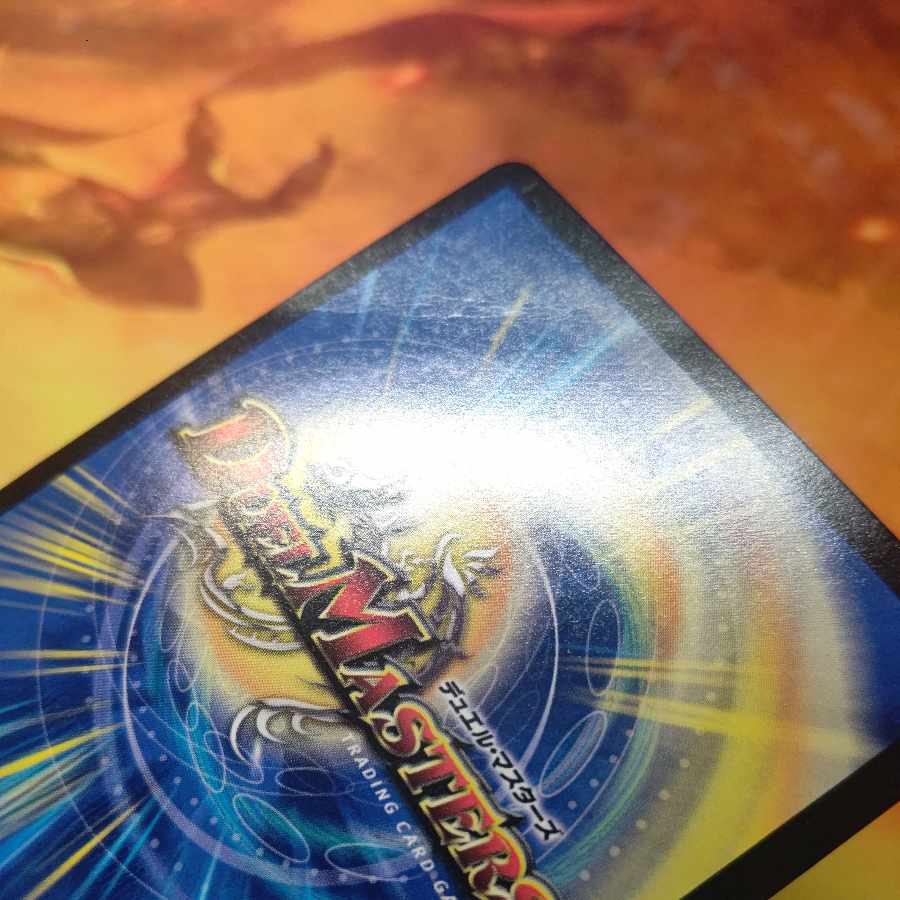 Ryuso-Ship Changeza｜Rokkikai no 4 -Dirt-cracking reverse waterfall