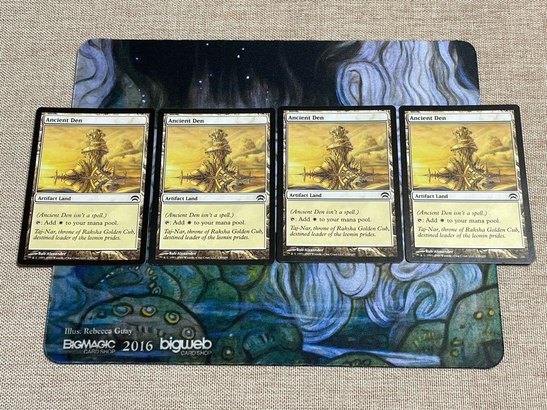 古えの居住地 コモン 130/149