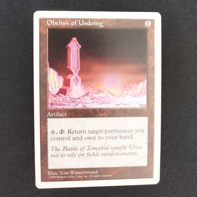 Obelisk of Undoing 1枚