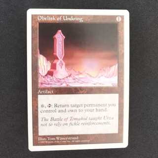 Obelisk of Undoing 1枚