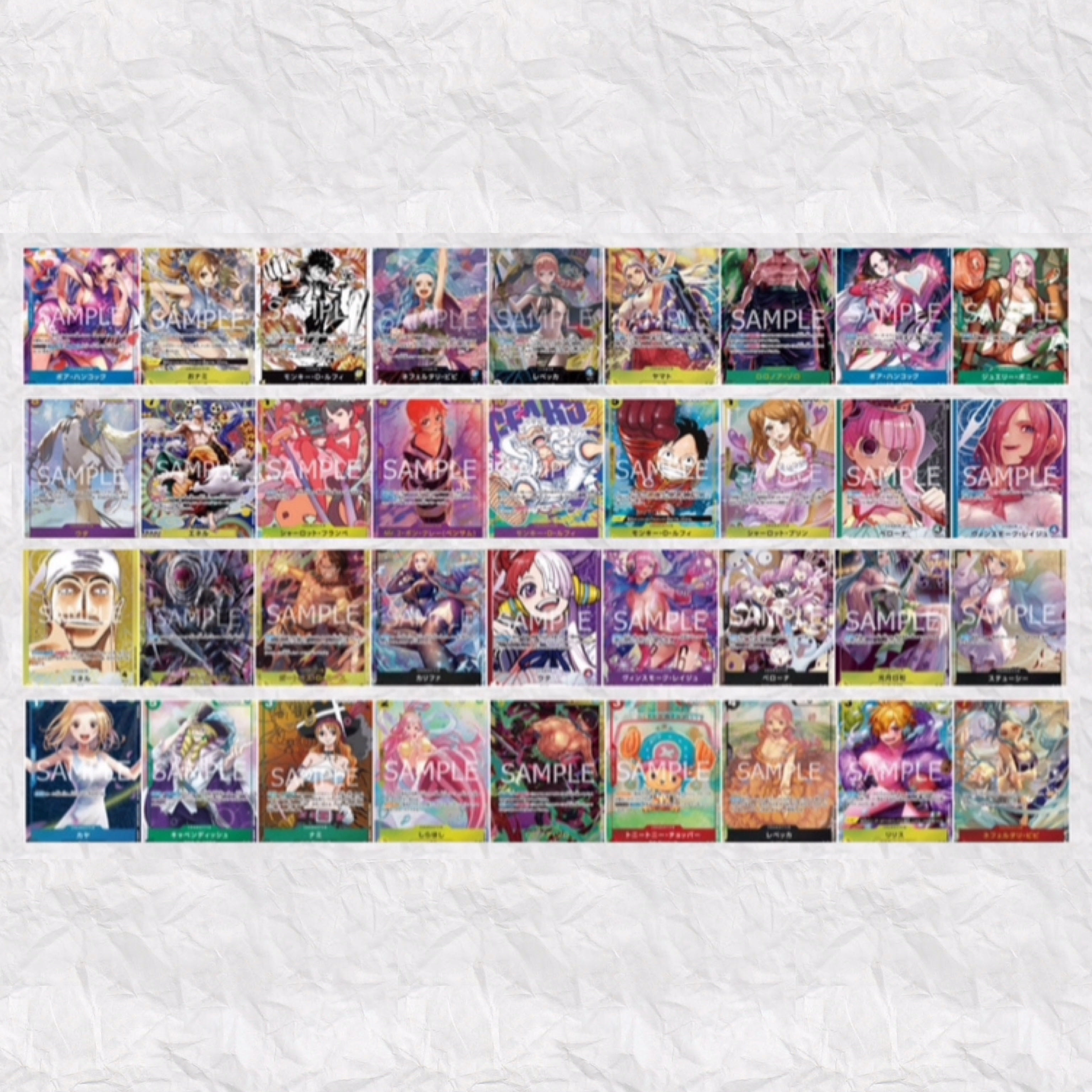 One Piece Card Game 100 yen Low Oripa Total 2000 units One Piece Card