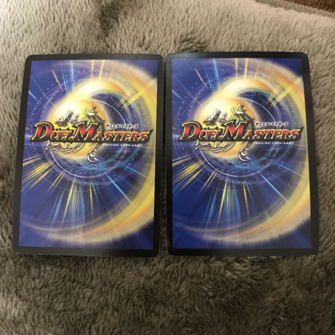 剛撃戦攻ドルゲーザ