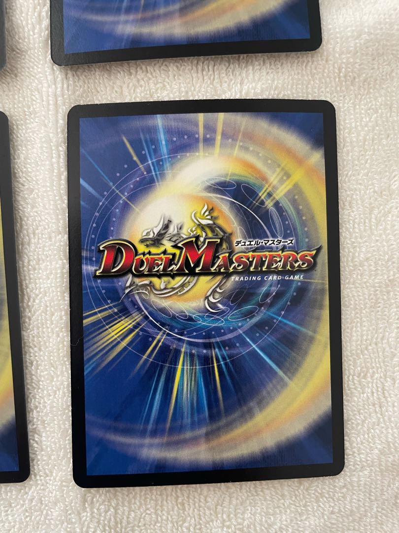 Duel Masters.