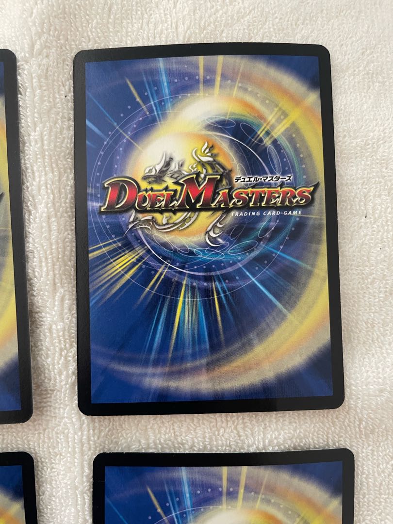 Duel Masters.