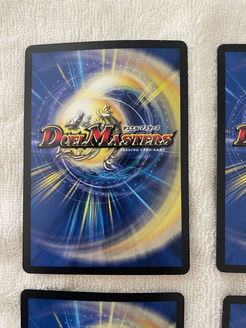 Duel Masters.