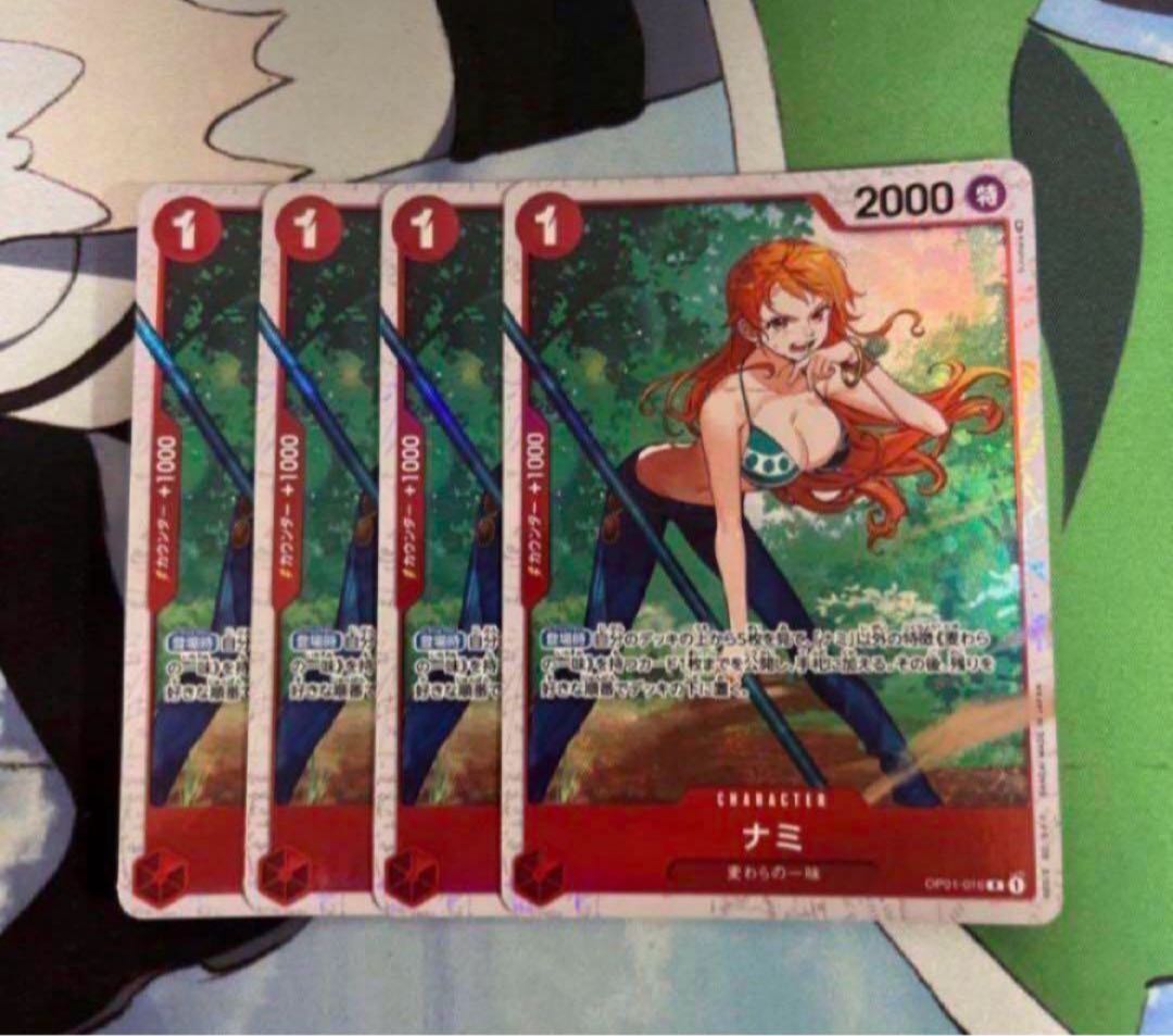 Nami One Piece card, set of 4, three captains gathering, red Zoro, 1 cost, red, search.