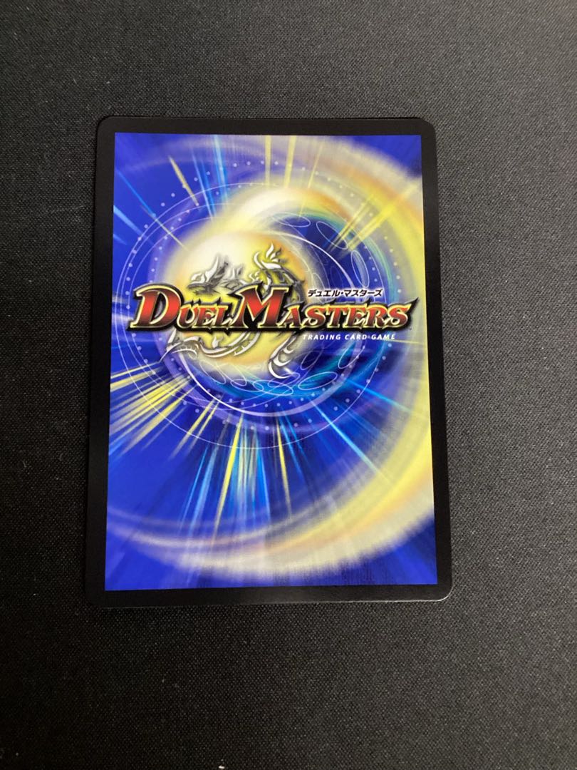 T.T.T. (gold treasure) R-foil SP4/SP5