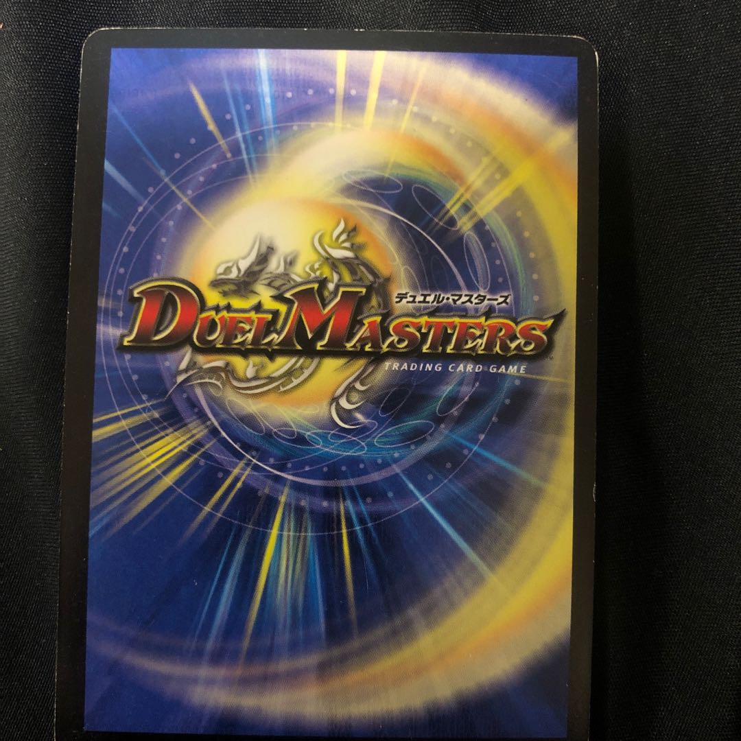 Ku Squirrel Tal Zweilancer SR S3/S10