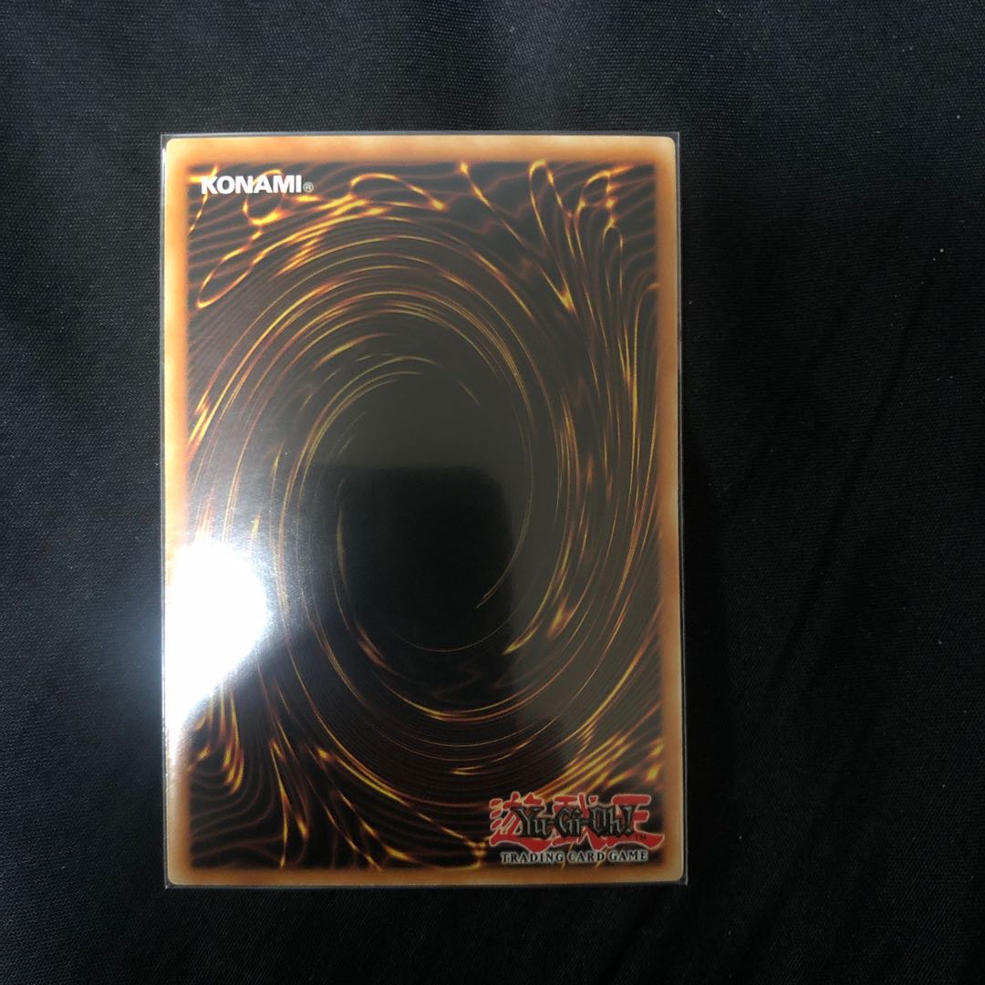 Red-Eyes Black Dragon Gold Rare