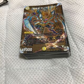 デュエマ   まとめ売り 50枚