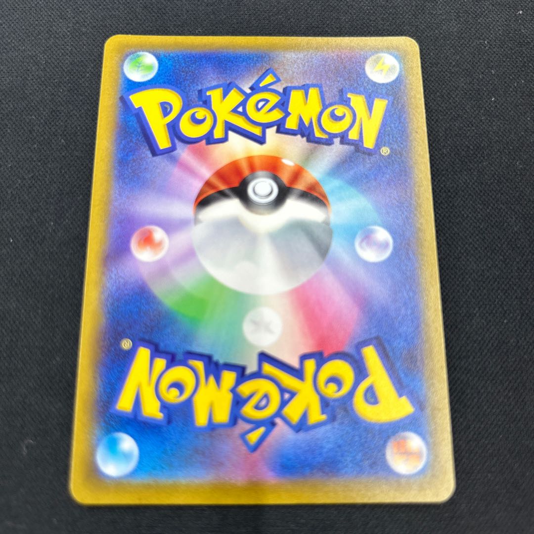 マリィのプライド TD 408/414