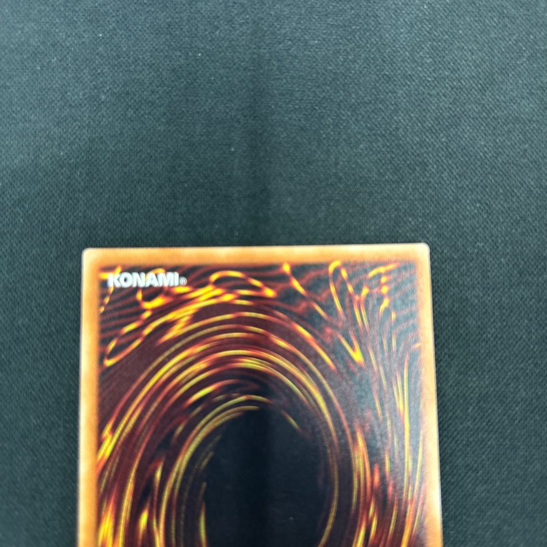 Maxx "C" 20th Secret Rare JPC82