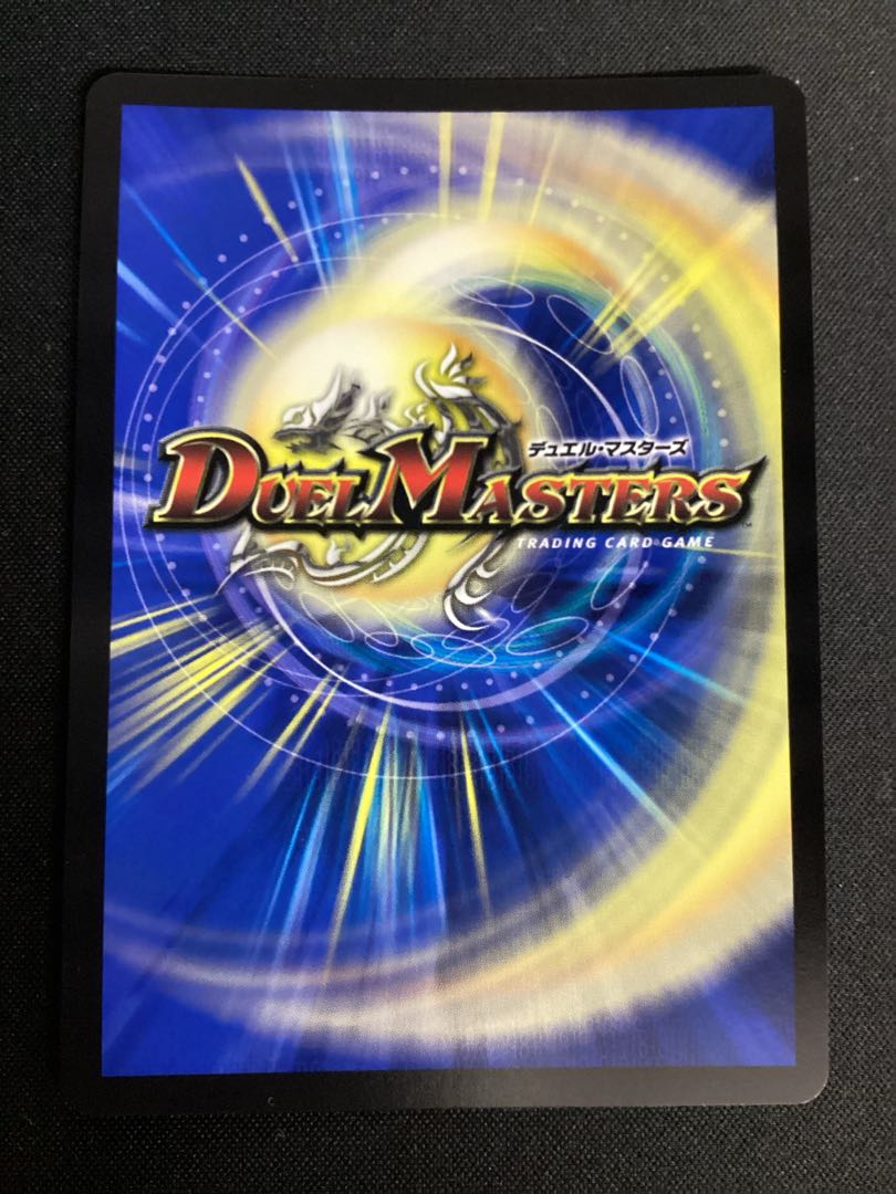 Coral Fairy Kiuri C P70/Y19