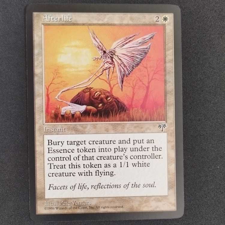 Afterlife 1枚