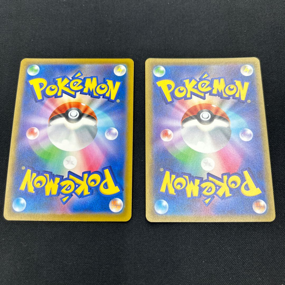 Gardenia's Vivify SR 078/067