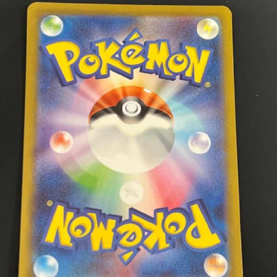 Pokemon Card SAR◇ DarkraiVSTAR