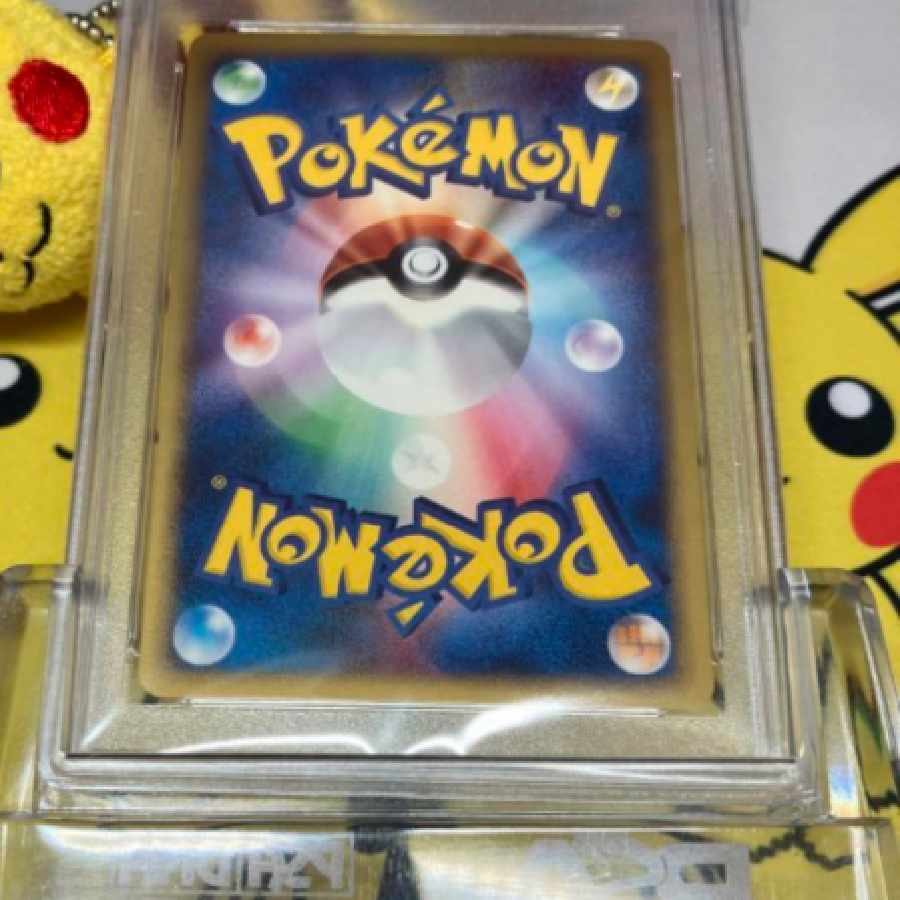 PSA9 Pokémon Card e Ruins Hunter