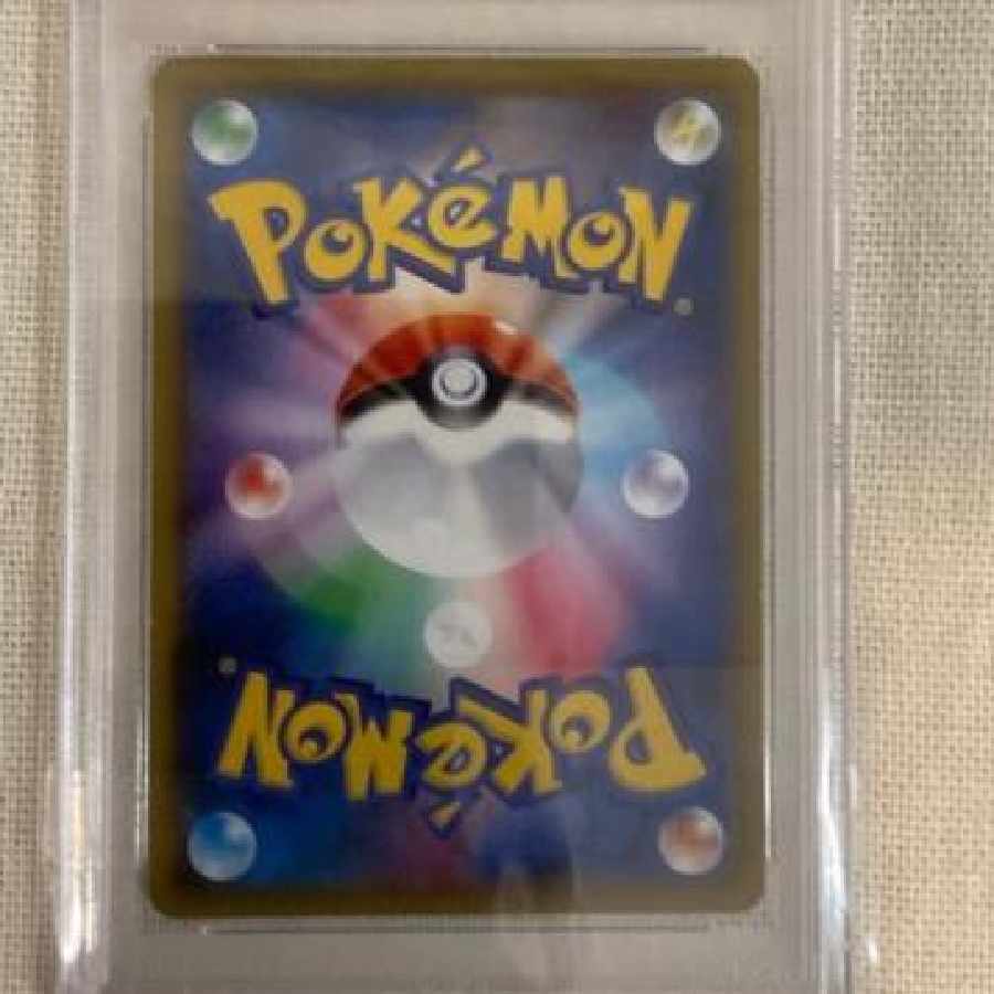 Pokémon Card Piplup CHR 052/049 PSA10