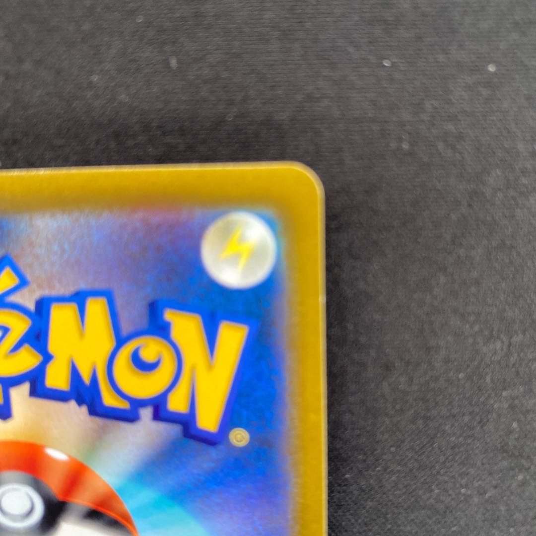 Cheren's attentiveness SR 115/100