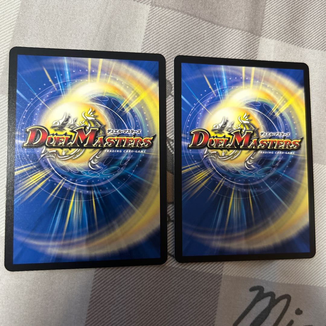 The Grudge" Summit Suspense SR S5/S10