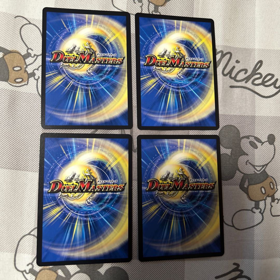 Water Crystal Prayer｜Ku Squirrel Tal Doom VR 4/74