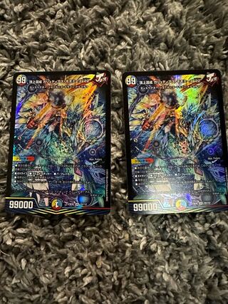 Summit Mixed Galudias Momomies '22 SR 19/112