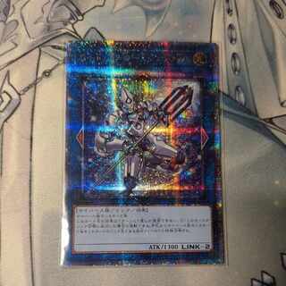 Code Talker Inverted