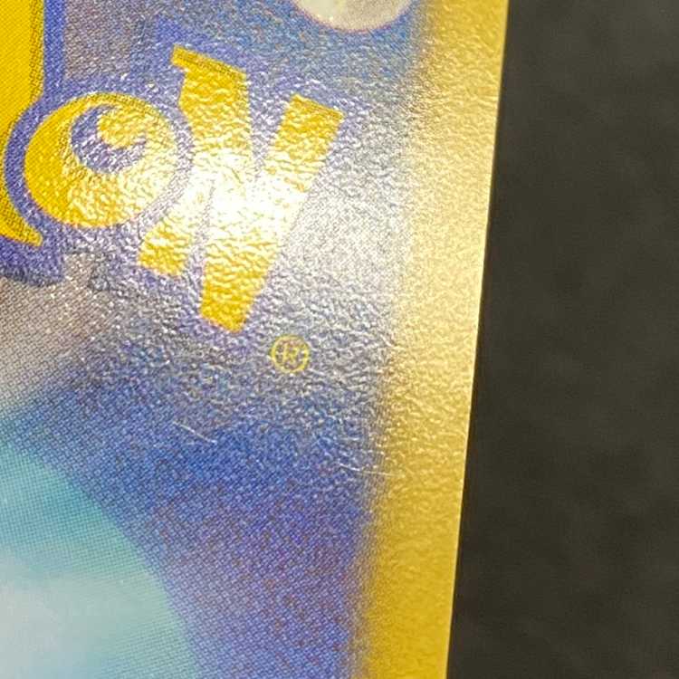 Pikachu 15th Anniversary Promo PROMO 229/BW-P