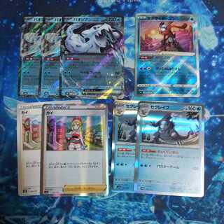 Kagayaku Greninja, 3 Paojian ex, 2 Segrave, 2 Kai