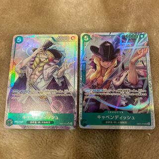 ワンピースカードゲーム　メモリアルコレクション　キャベンディッシュ　SR パラレル　ONE PIECE