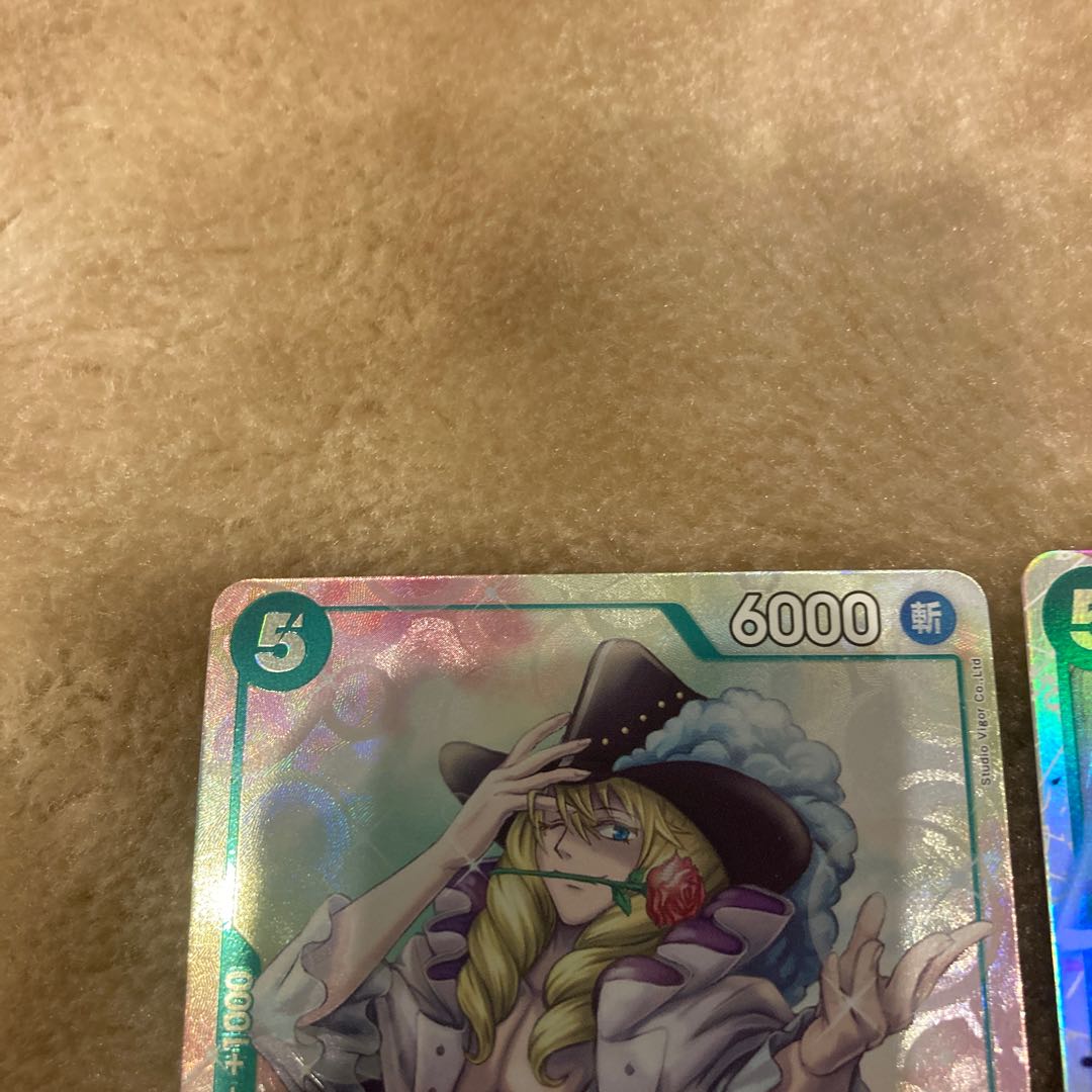 ワンピースカードゲーム メモリアルコレクション キャベンディッシュ SR パラレル ONE PIECE