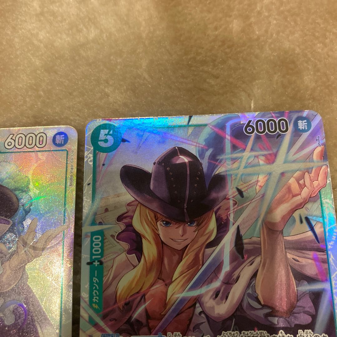 ワンピースカードゲーム メモリアルコレクション キャベンディッシュ SR パラレル ONE PIECE