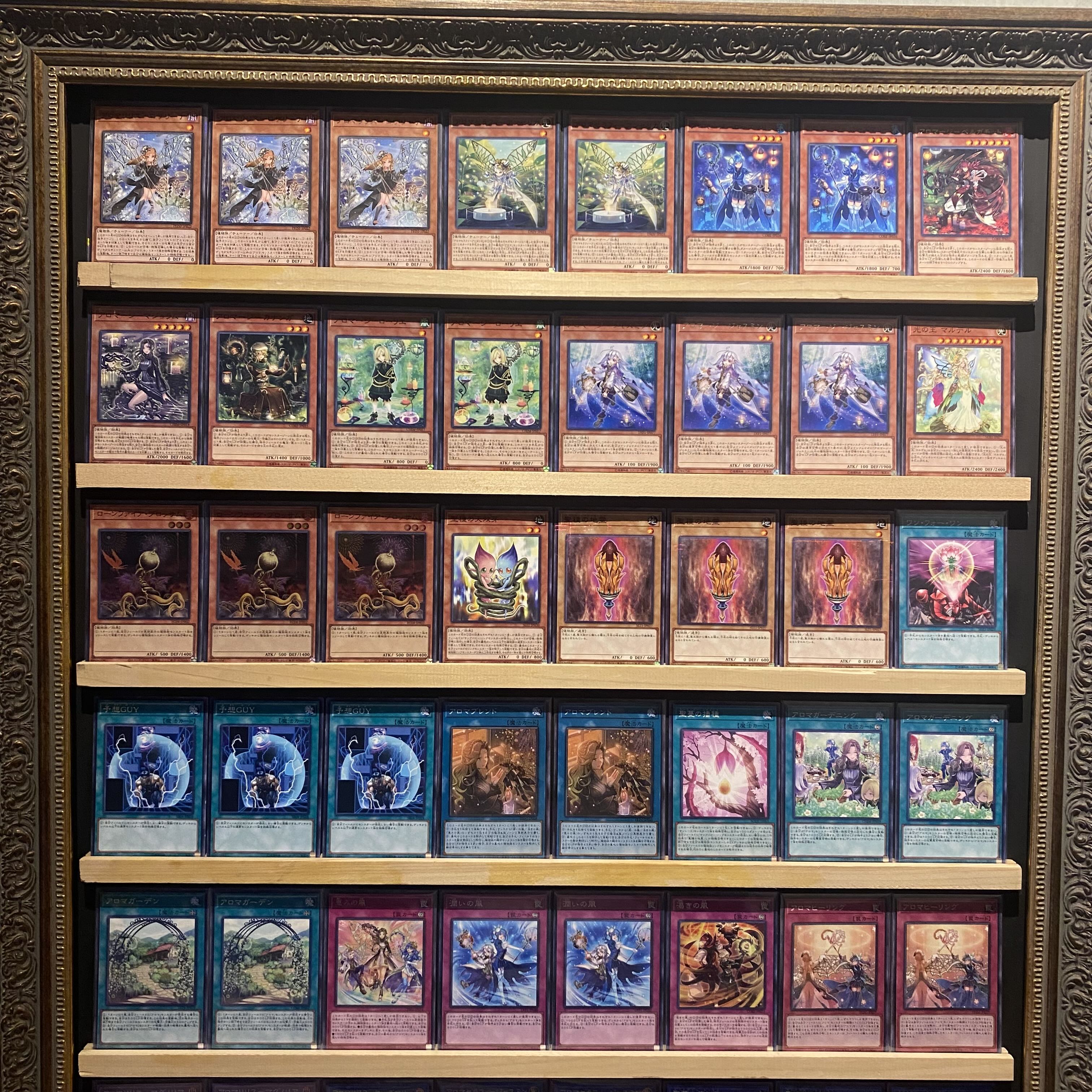 Ships immediately! Aroma] Deck Yu-Gi-Oh Phantom Nightmare Aromatherapy Sweet Marjoram Aromatherapy Rosemary Aromatherapy Squirrel Magnolia Aromatherapy Squirrel Rosemary Aromatherapy Jasmine