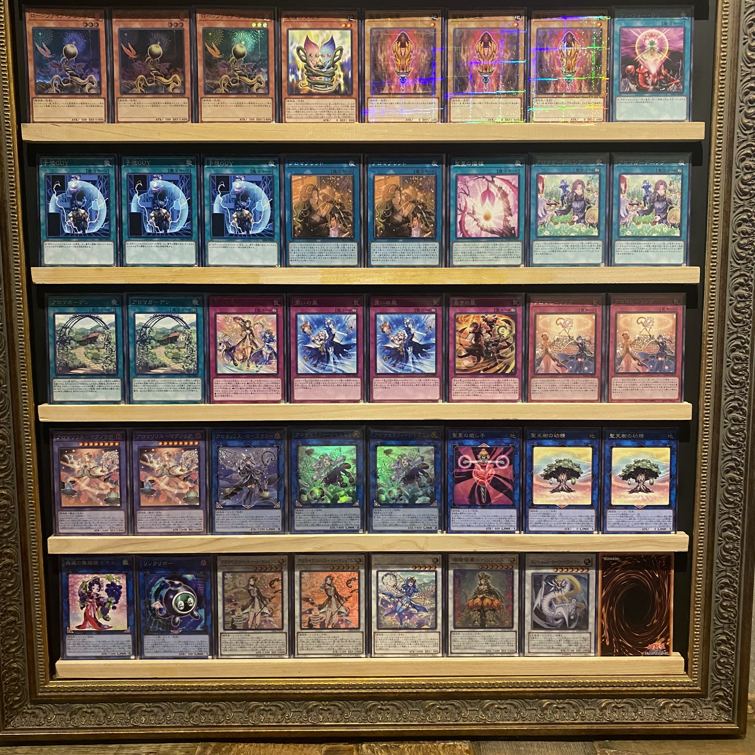 Ships immediately! Aroma] Deck Yu-Gi-Oh Phantom Nightmare Aromatherapy Sweet Marjoram Aromatherapy Rosemary Aromatherapy Squirrel Magnolia Aromatherapy Squirrel Rosemary Aromatherapy Jasmine