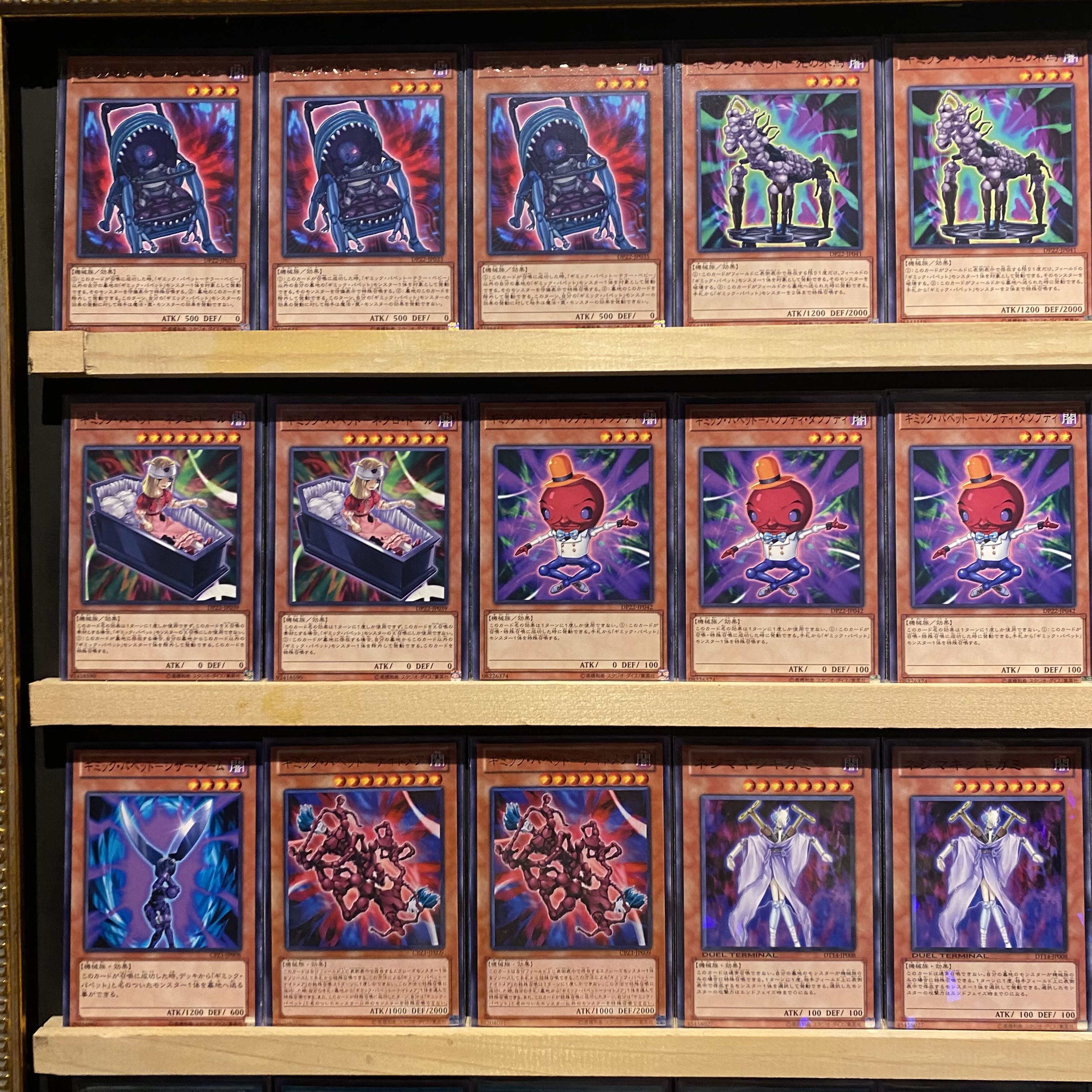 Ships immediately! [Gimmick Puppet] Deck Yu-Gi-Oh Gimmick Puppet - Nightmare