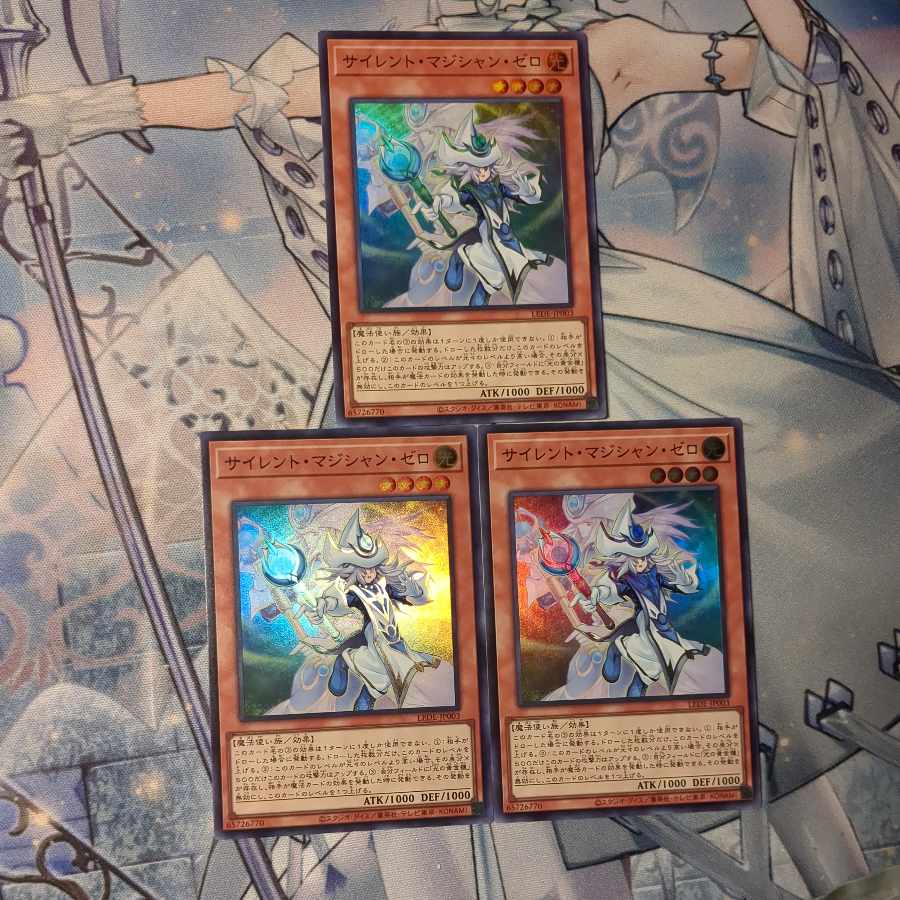 Mystic Magician Zero