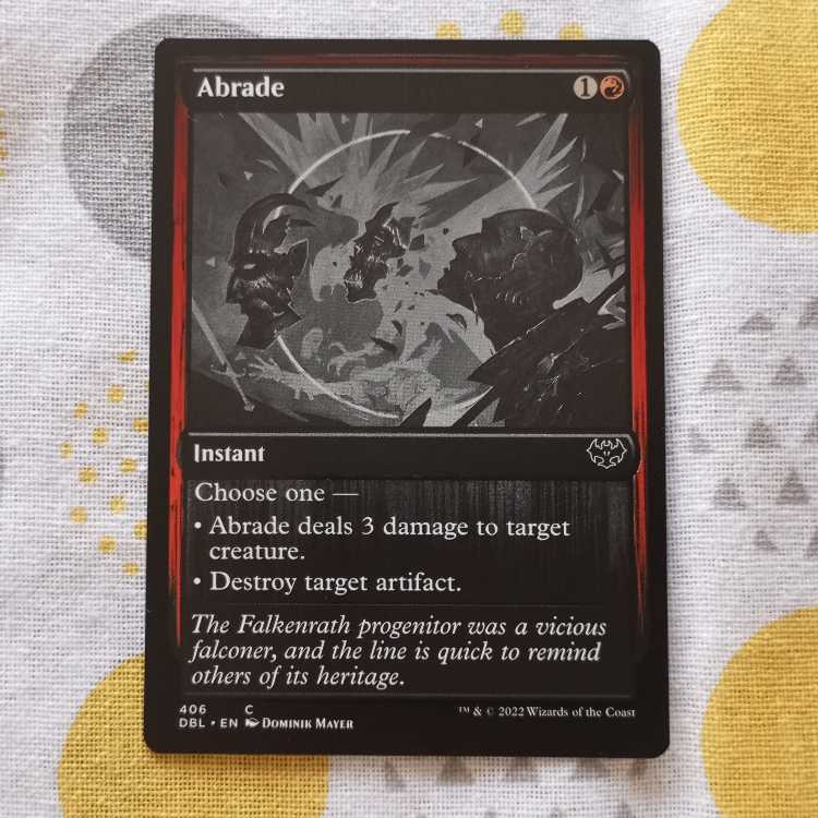 Abrade. 1枚
