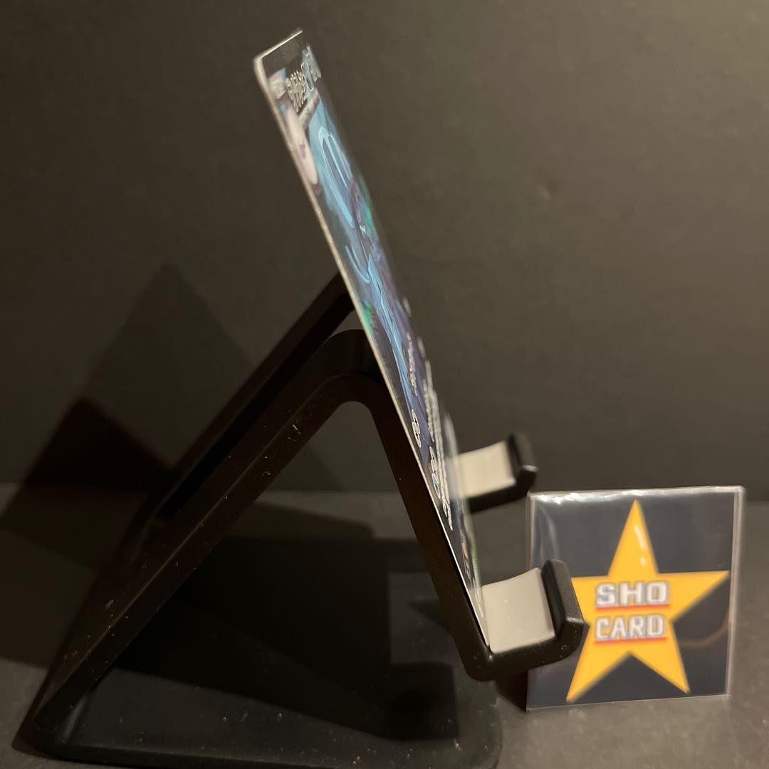 Golisopodex SAR 088/066