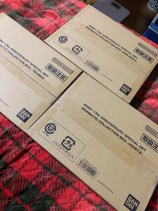 Dragon Ball Heroes 13th Son Goku Vegeta Trunks Full Set New Unopened