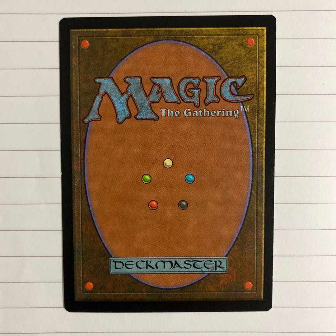 MTG トレイリアのアカデミー/Tolarian Academy MTG Tolarian Academy Legendary Land Card Urza's Saga MP