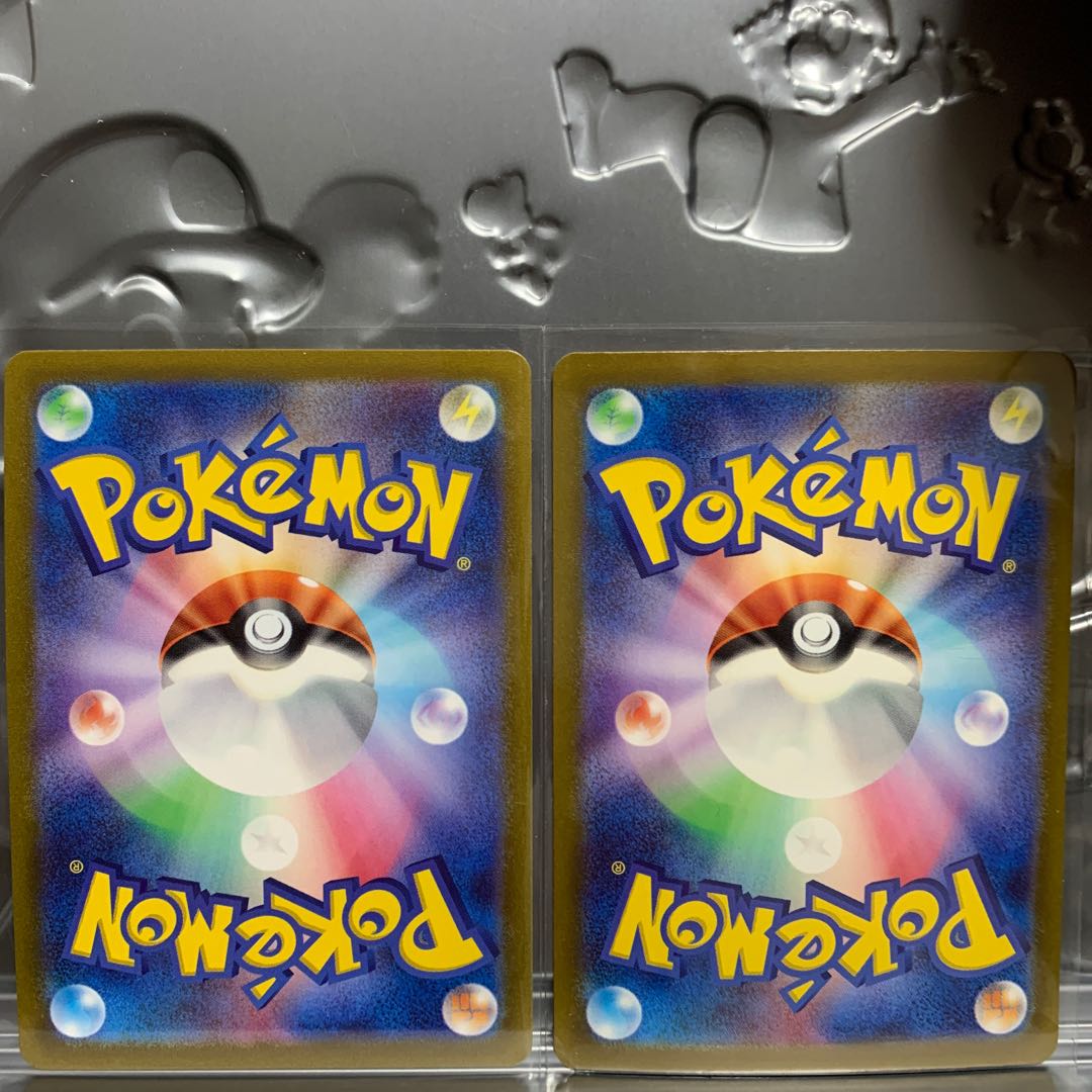 Origin PalkiaV RR 022/067