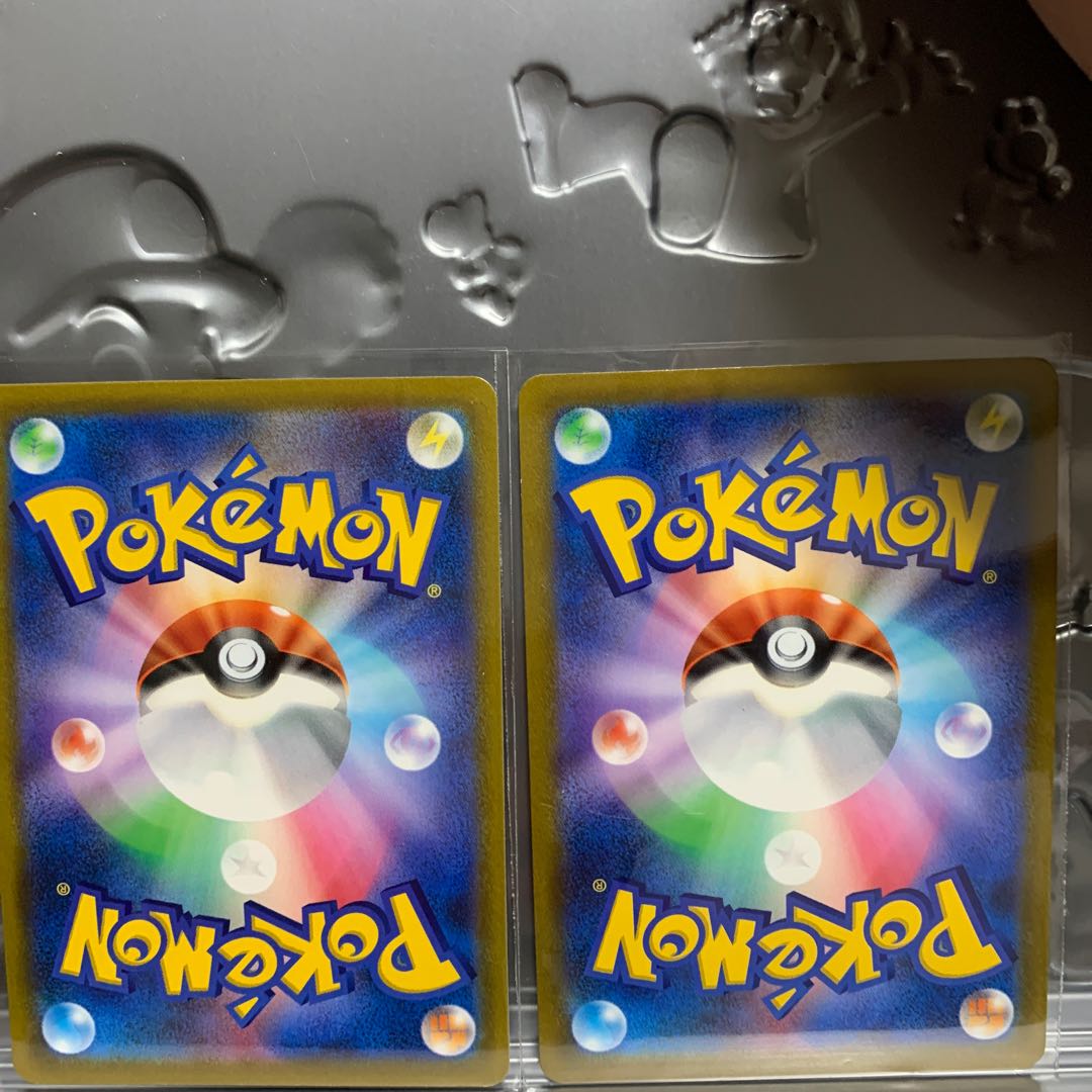 CharizardV RR 014/100