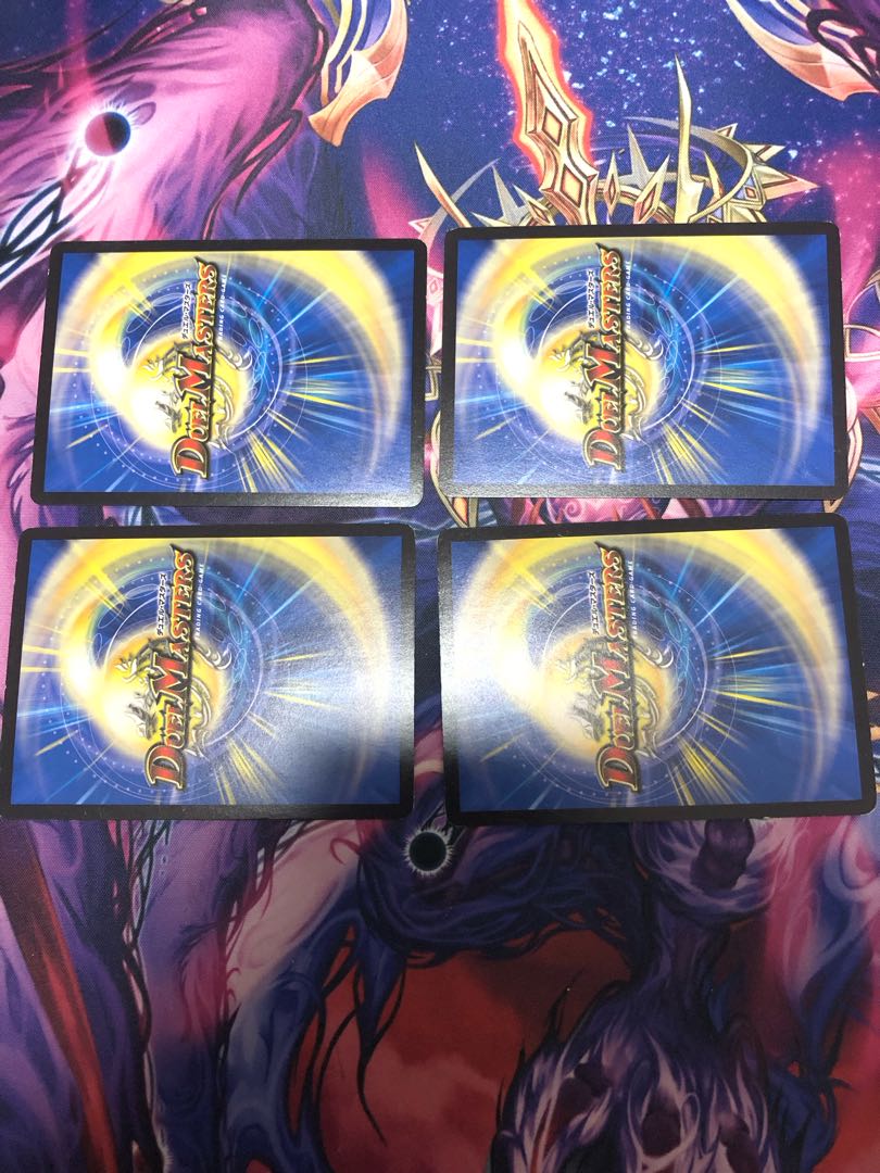 Dの暴毒 ヴェノミック・ハザード R 27/74 1枚