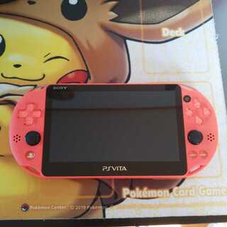 買ってくれる人募集！