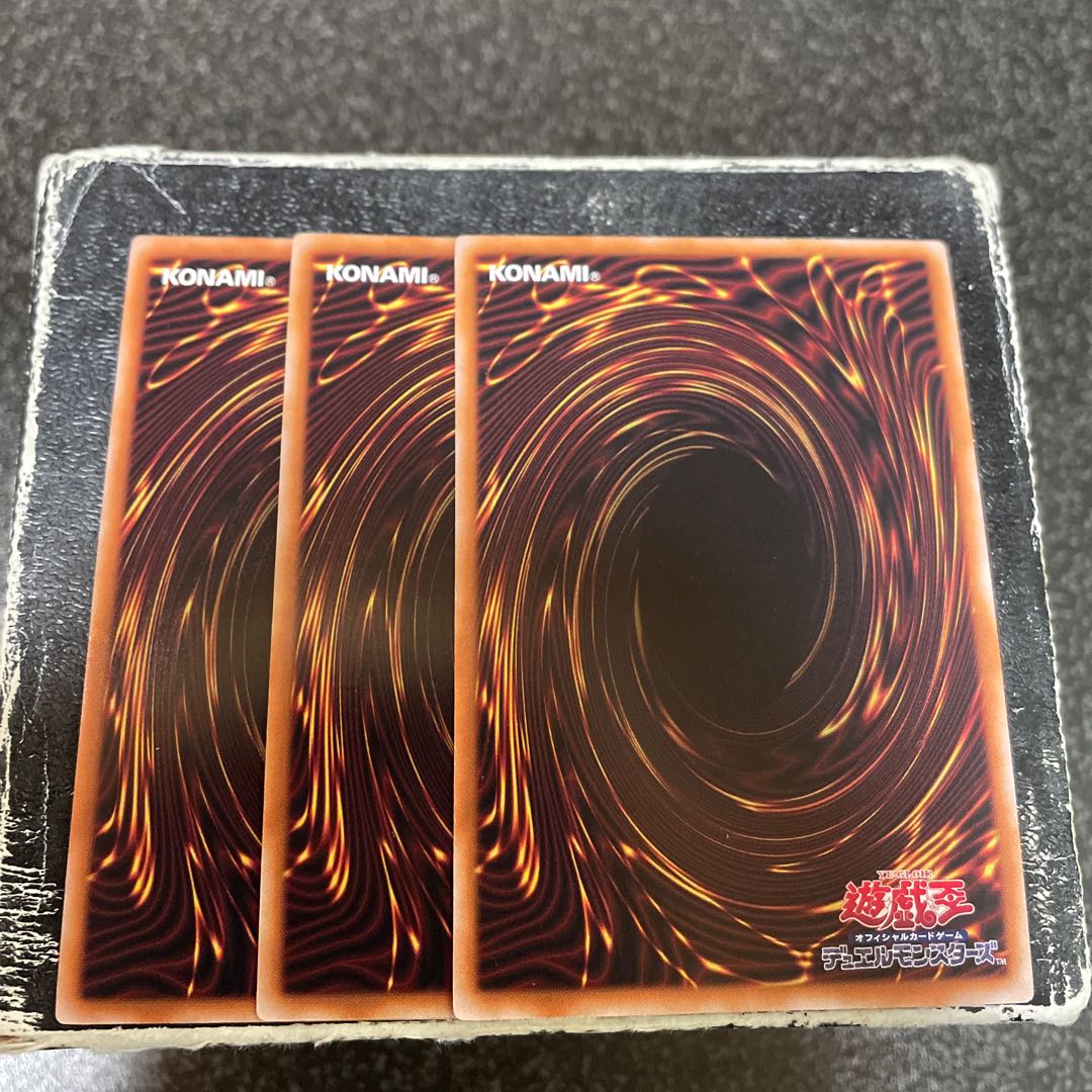 Artifact - Longinus Super Rare JP007 3 copies