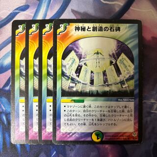 Live and Breathe U 35/55