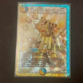 時の法皇 ミラダンテXII