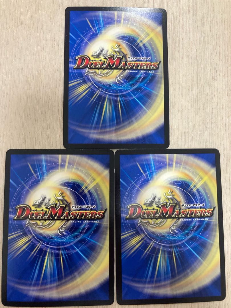 The Falling Phoenix Festival of Manji Night MSS M6/M12